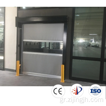 Πλαίσιο από ανοξείδωτο χάλυβα γρήγορη πόρτα PVC PVC